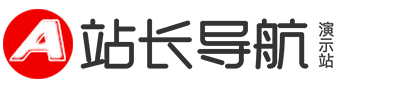 电力设备|苏州电力设备|苏州恩克比乌电力设备有限公司